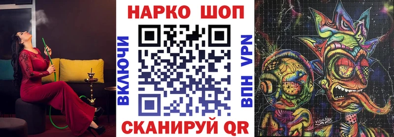 Амфетамин Сольвычегодск