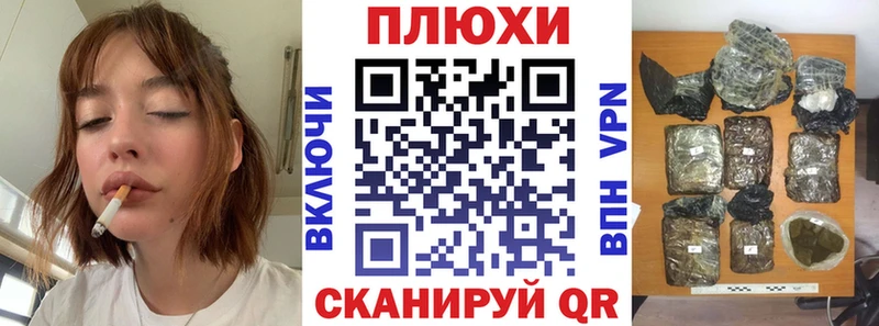 ГАШ Изолятор Купить Сольвычегодск