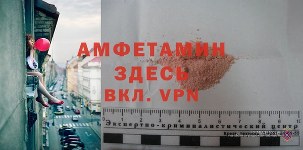 кокаин VHQ Инта