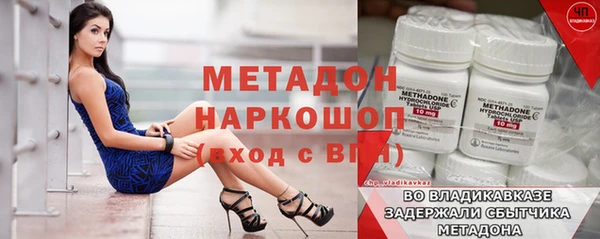 СК Зеленодольск