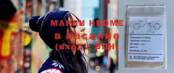 кокаин VHQ Инта