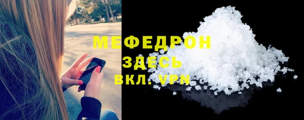 винт Строитель