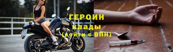 МДПВ Зерноград