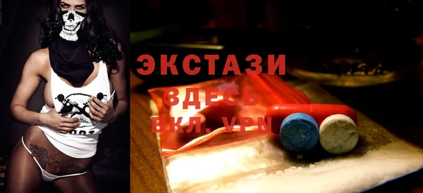 скорость Сосновоборск