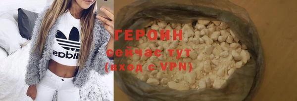 дмт Иннополис