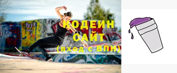 дмт Иннополис