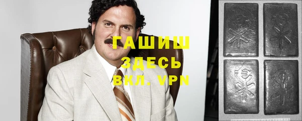 МДПВ Зерноград