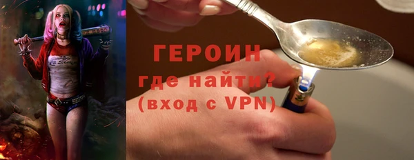 дмт Иннополис