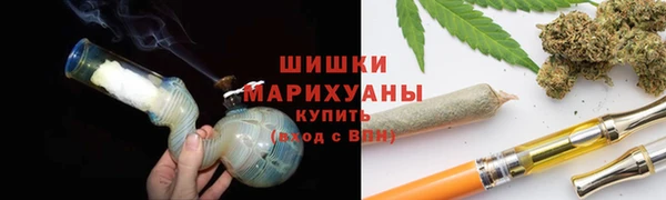 MDMA Premium VHQ Инсар