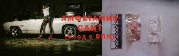 кокаин VHQ Инта