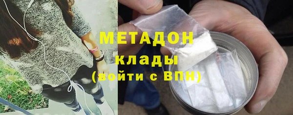 СК Зеленодольск