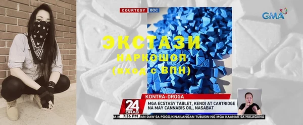 кокаин VHQ Инта