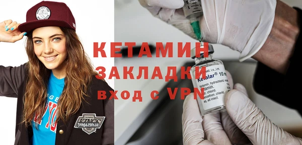 дмт Иннополис