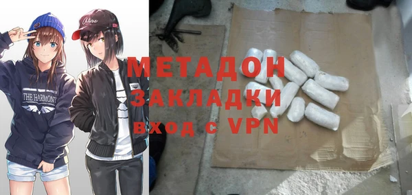 кокаин VHQ Инта